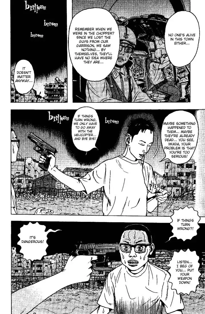 Dragon Head Chapter 42 5